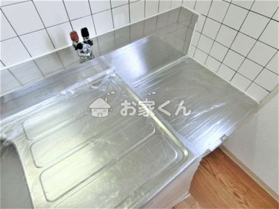 【設備】 | ハピネス東須磨