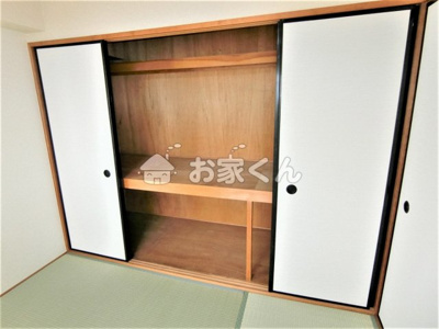 【収納】 | ハピネス東須磨 | 押入れ