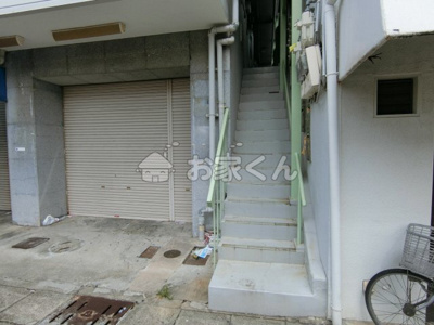 【エントランス】 | 丸吉マンション