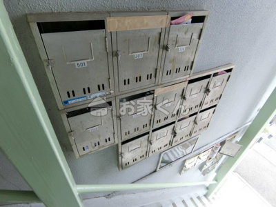 【その他】 | 丸吉マンション