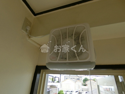 【設備】 | 丸吉マンション