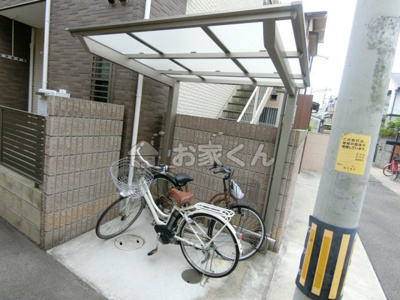 【駐車場】 | Regulus須磨 | 駐輪場