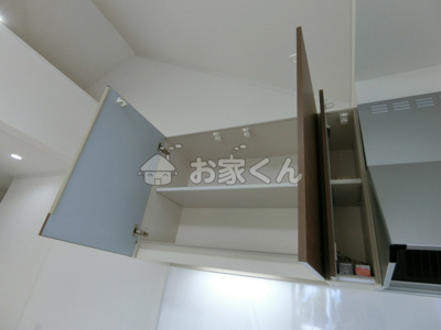 【収納】 | Regulus須磨