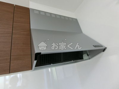 【設備】 | Regulus須磨