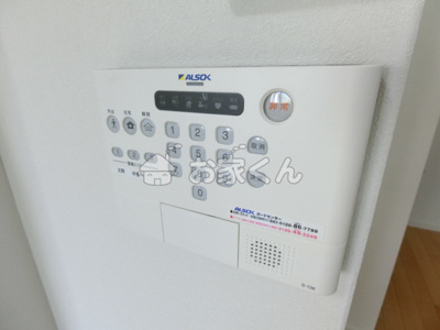 【その他】 | Regulus須磨