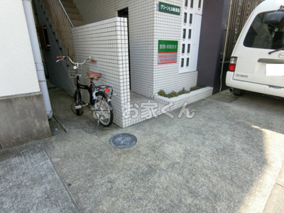【駐車場】 | グリーンヒル新長田 | 駐輪スペース