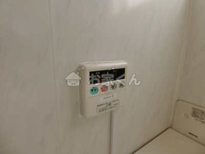 【設備】 | グリーンヒル白川