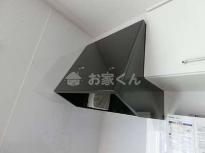 【設備】 | グリーンヒル白川