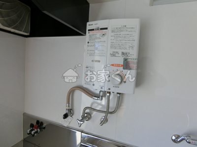 【設備】 | グリーンヒル白川