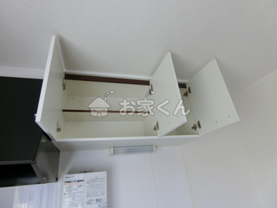 【収納】 | グリーンヒル白川