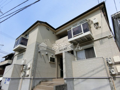 【外観】 | ジェネシス月見山