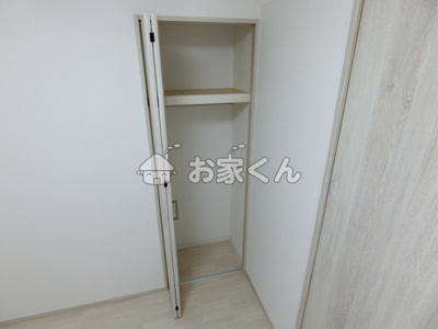 【収納】 | エヌエムキャラントドゥ