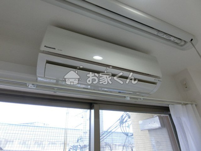 【設備】 | エヌエムキャラントドゥ