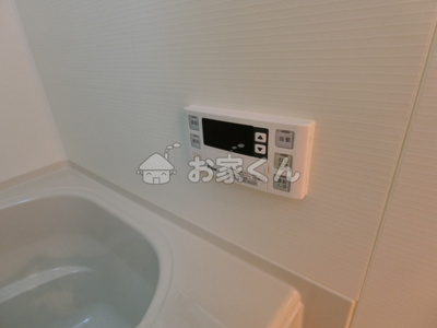 【設備】 | メゾン離宮前Ⅱ