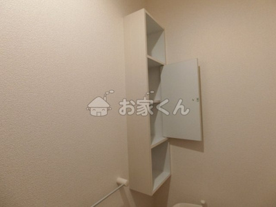 【収納】 | メゾン離宮前Ⅱ