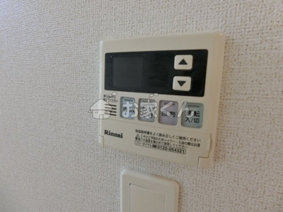 【設備】 | メゾン離宮前Ⅱ