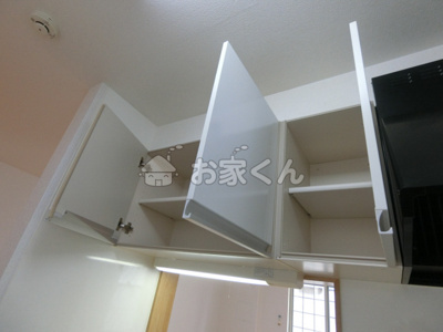 【収納】 | メゾン離宮前Ⅱ