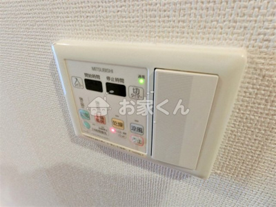 【設備】 | シャルマン須磨海浜公園