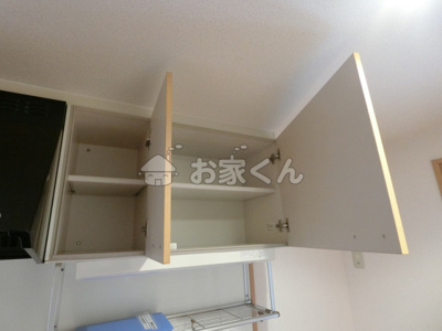 【収納】 | シャルマン須磨海浜公園