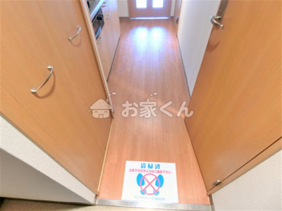 【内装】 | シャルマン須磨海浜公園