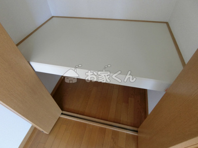 【収納】 | フルール須磨