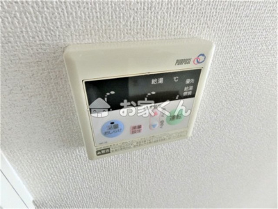【設備】 | フルール須磨