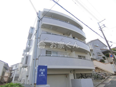 【外観】 | Relief片山町