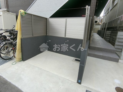 【その他】 | ProGrece東須磨