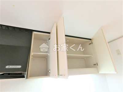 【収納】 | エステートピア日吉