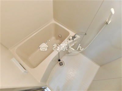 【浴室】 | エステートピア日吉 | 追い焚き機能付き