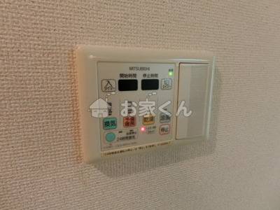 【設備】 | シャルマン須磨海浜公園