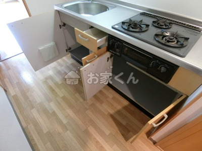 【収納】 | シャルマン須磨海浜公園