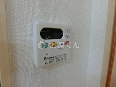 【設備】 | サニー離宮前