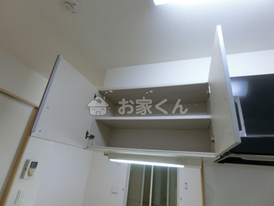 【収納】 | サニー離宮前