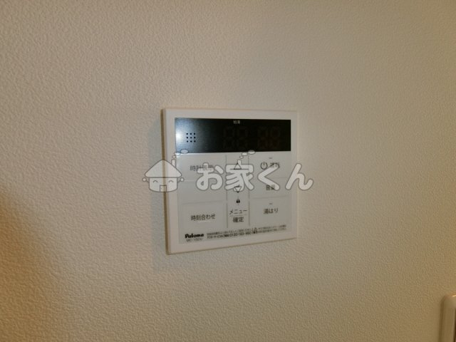 【設備】 | スミカ片山町