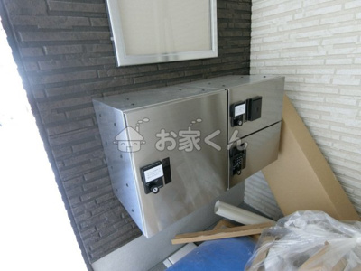 【その他】 | スミカ片山町
