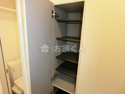 【収納】 | スミカ片山町