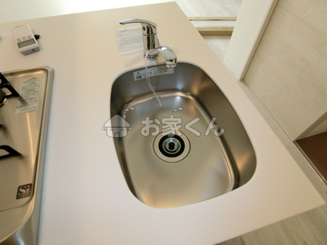 【設備】 | スミカ片山町