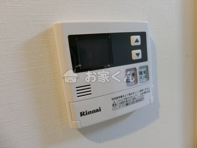 【設備】 | Lapis