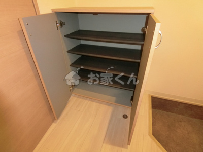 【収納】 | Lapis