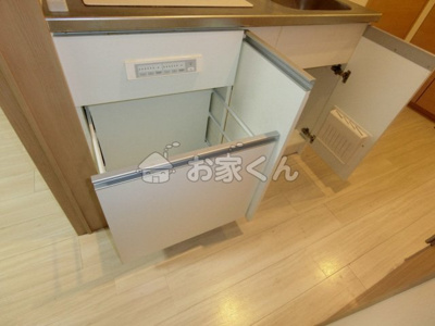 【収納】 | Lapis