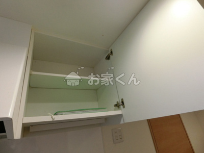 【収納】 | Lapis