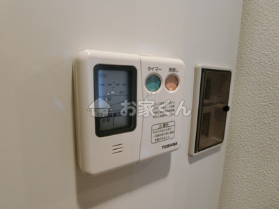 【設備】 | プレアデス月見山