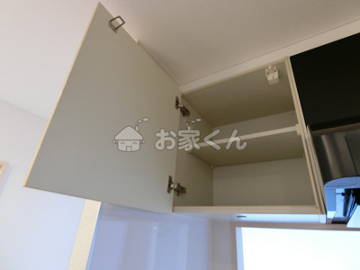 【収納】 | プレアデス月見山