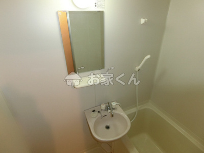 【洗面所】 | グレイスハイツ大田町 | 洗面