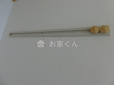  | メゾン　ド　アヴニール名谷