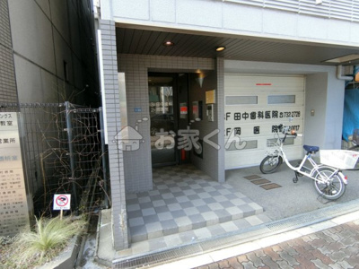 【エントランス】 | シーホースビル