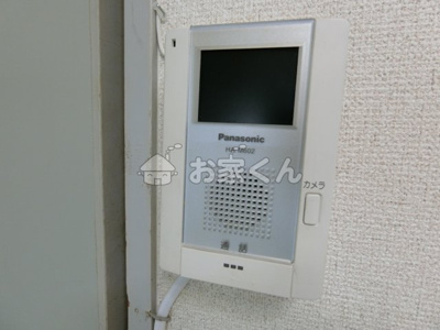 【その他】 | ブルーハイツ 敷金礼金0円 初期費用家主負担プラン有