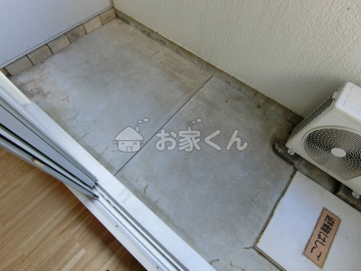 【バルコニー】 | ツインアベニュー