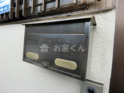 【その他】 | 妙法寺東谷テラスハウス